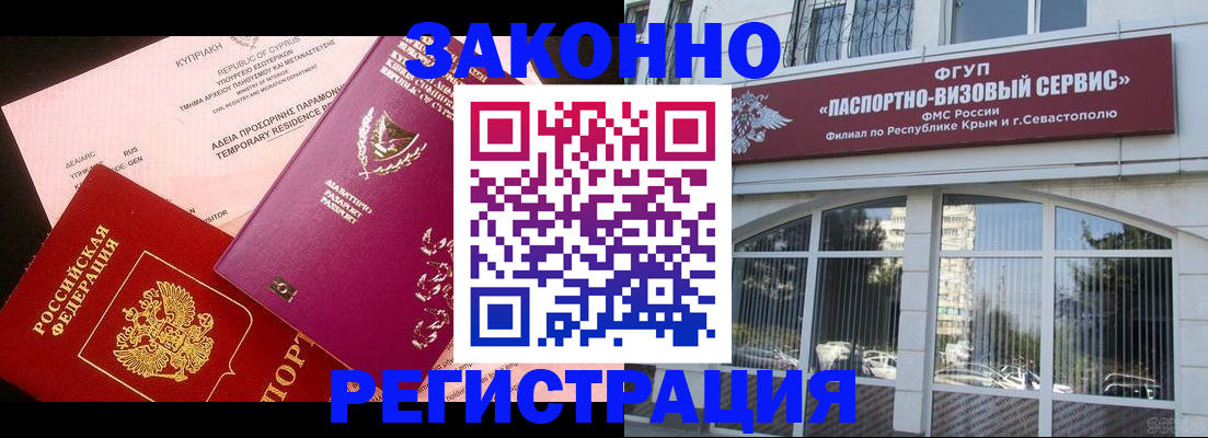 форма 3 в Урени