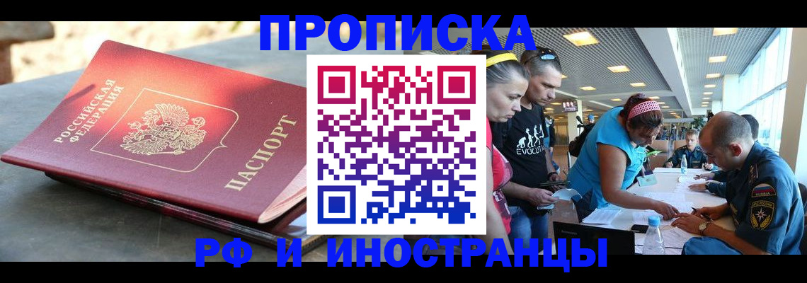 форма 3 в Урени